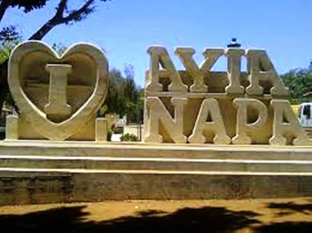 Napa Nissi Beach Villa Ayia Napa 0*,